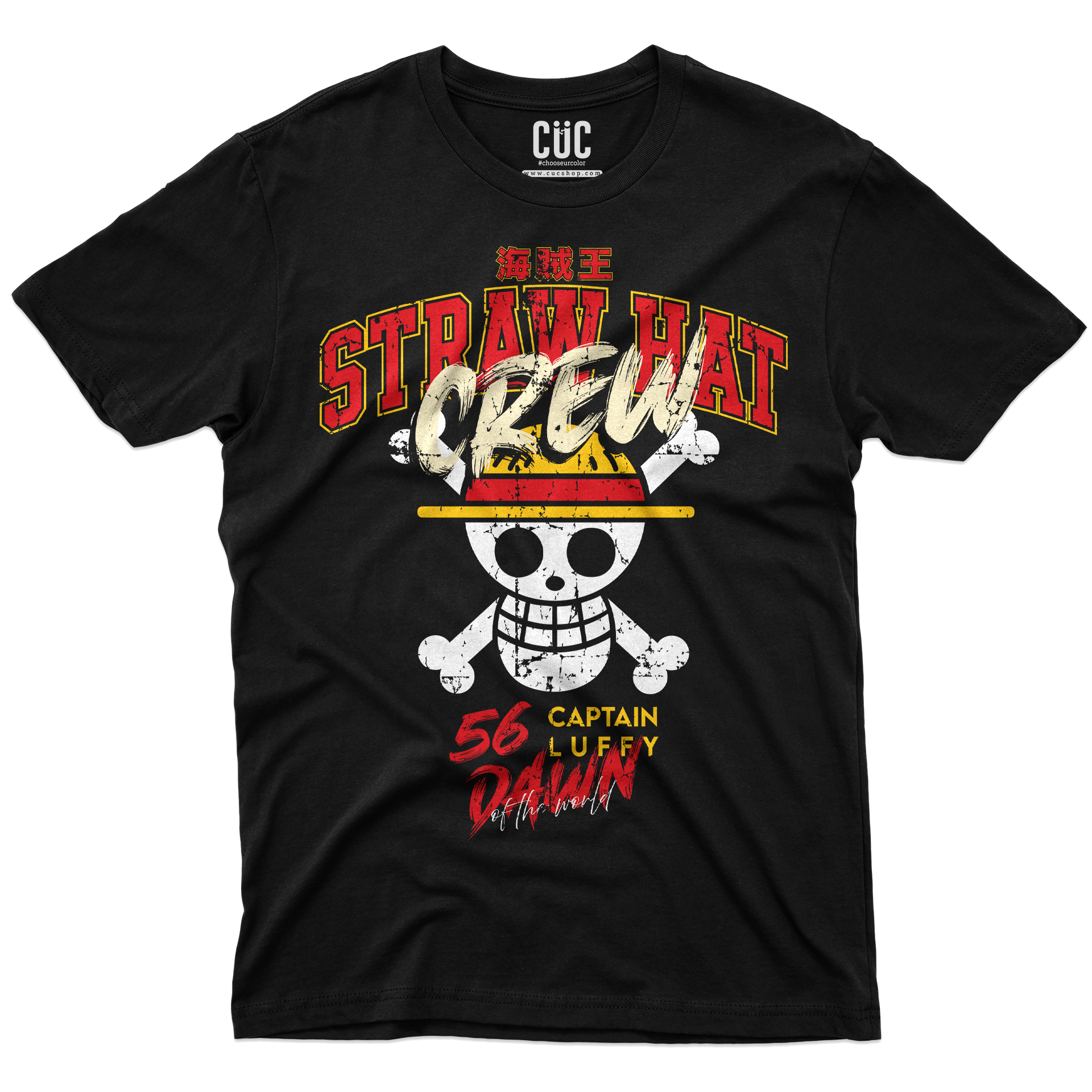 T-SHIRT CUC CAPPELLO DI PAGLIA Captain Luffy anime manga Nera M [IMGKEY:BLA:M:1]
