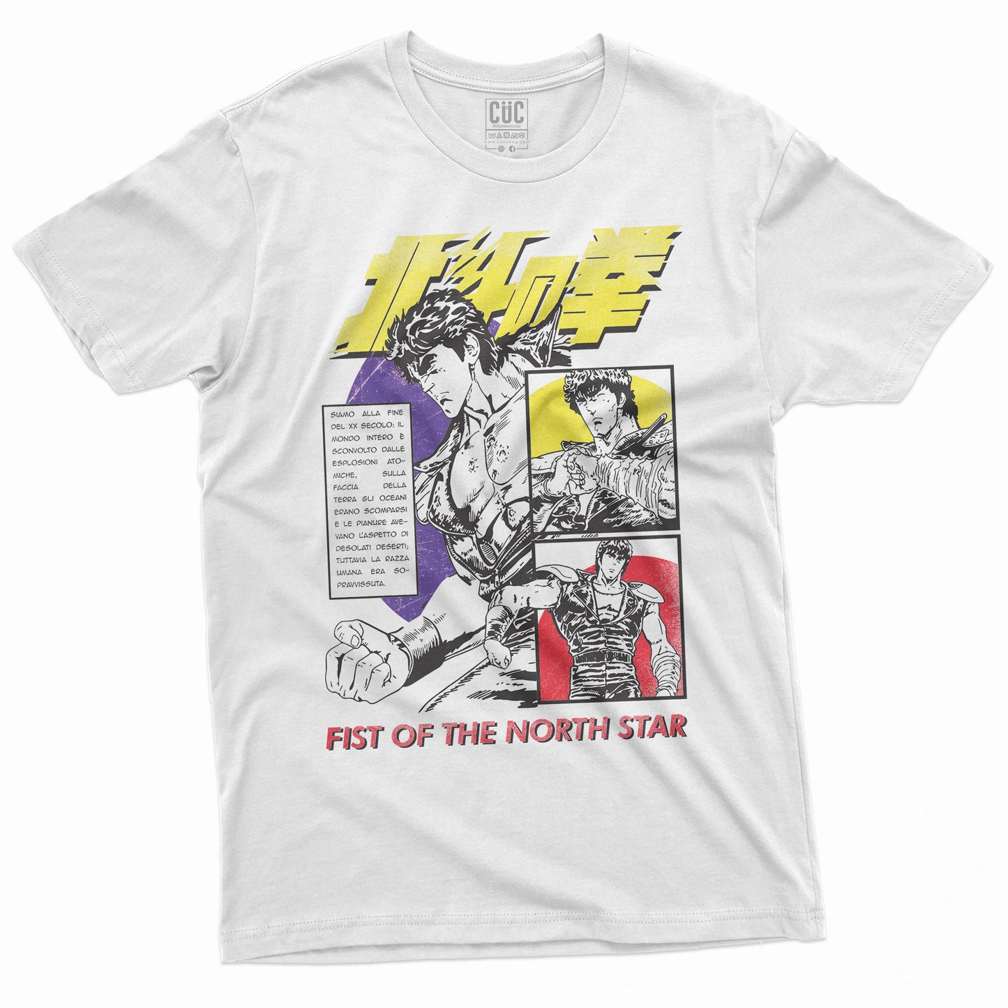 CUC T-Shirt KEN FULL COLOR - incipit sigla manga Sette stelle  #chooseurcolor