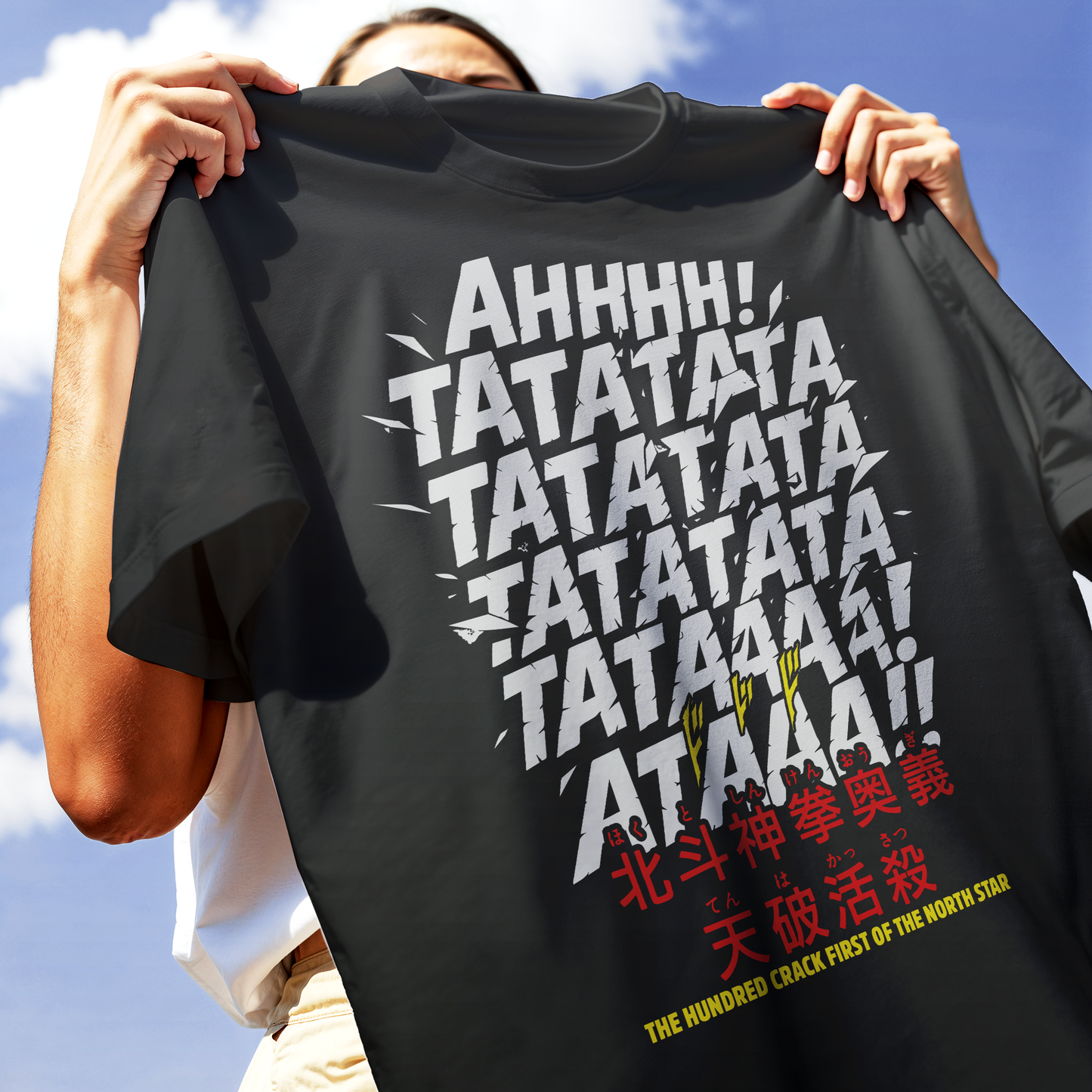 CUC T-Shirt AHHH TATATA WATA! - 100 Pugni di Ken - anime manga cult #chooseurcolor