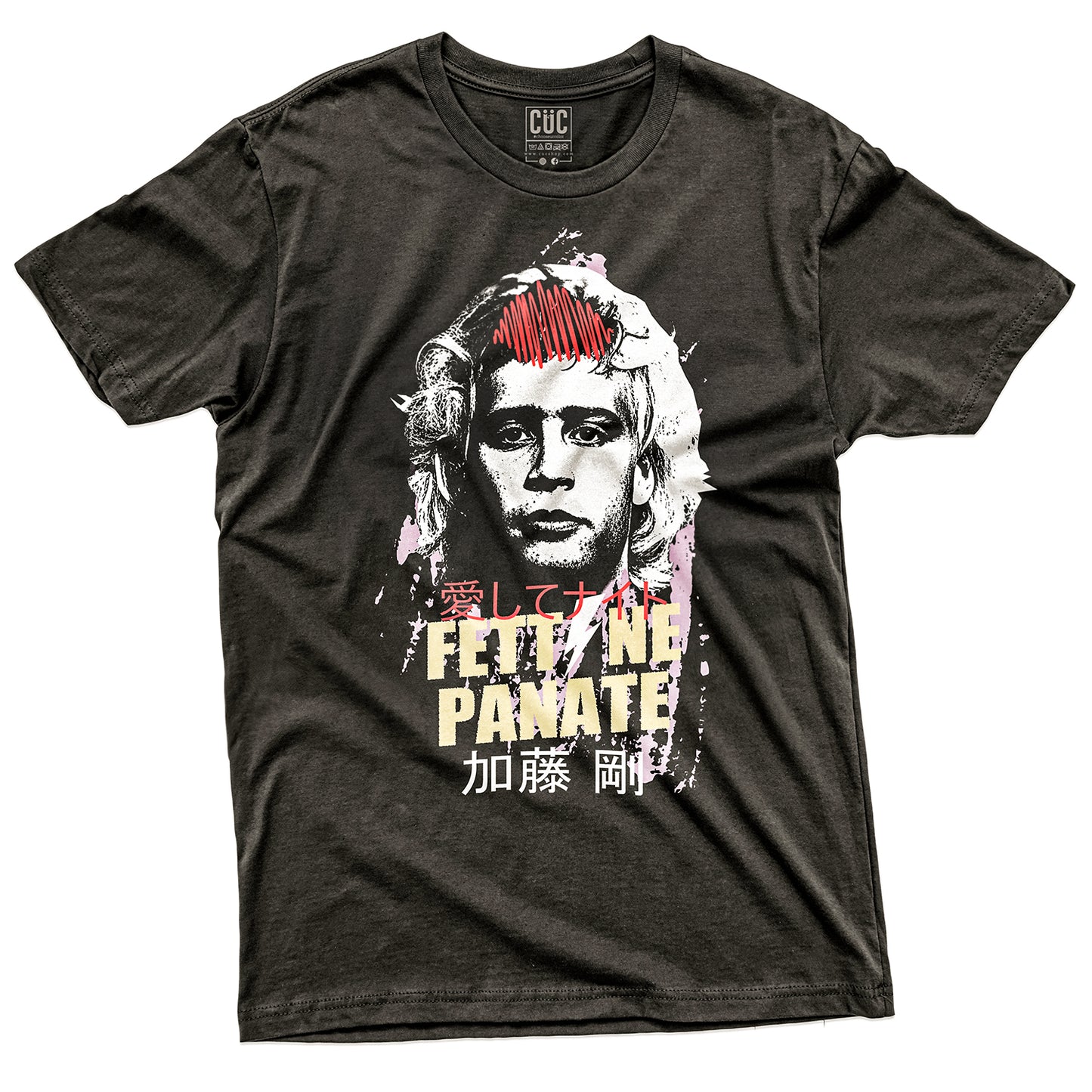 CUC T-Shirt MIRKO DARK - Fettine Panate - Kiss me Licia - BEEHIVE #chooseurcolor