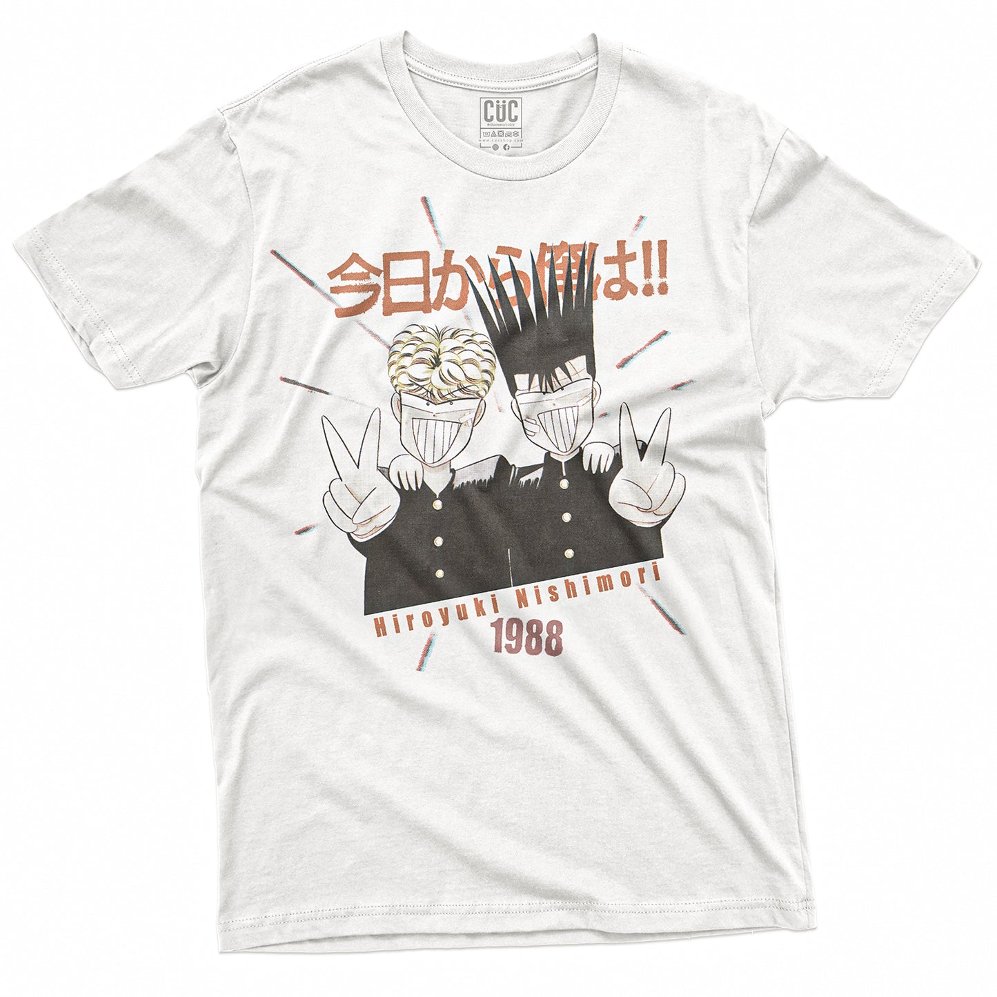 CUC T-Shirt DUE COME NOI - Manga - Anime  #chooseurcolor