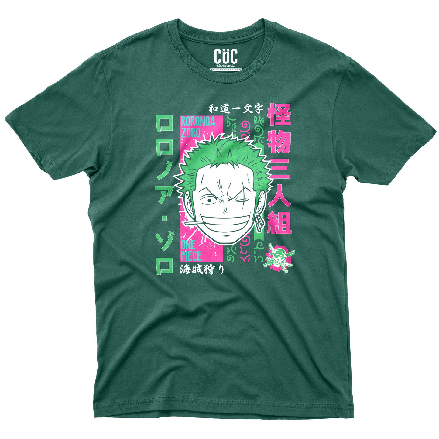 CUC T-Shirt ZORO STENDARDO JAPAN - king of pirates manga anime #chooseurcolor