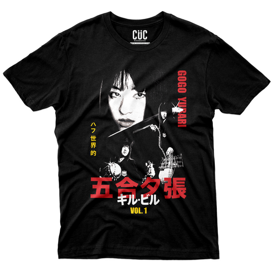 CUC T-Shirt GOGO KILL BILL japan - tarantino film cult pulp #chooseurcolor