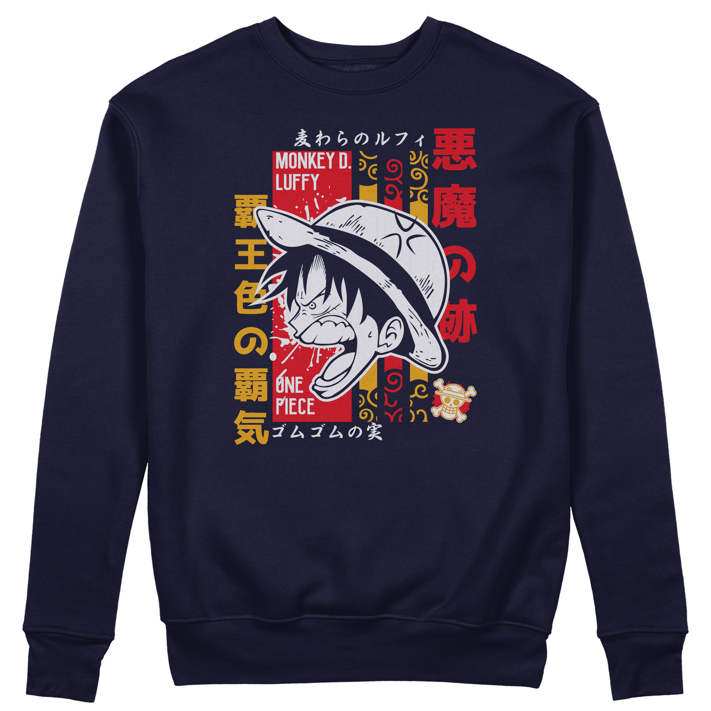 Felpa Girocollo unisex ONE MONKEY D. LUFFY - Stendardo Giapponese piece anime manga blu navy #chooseurcolor
