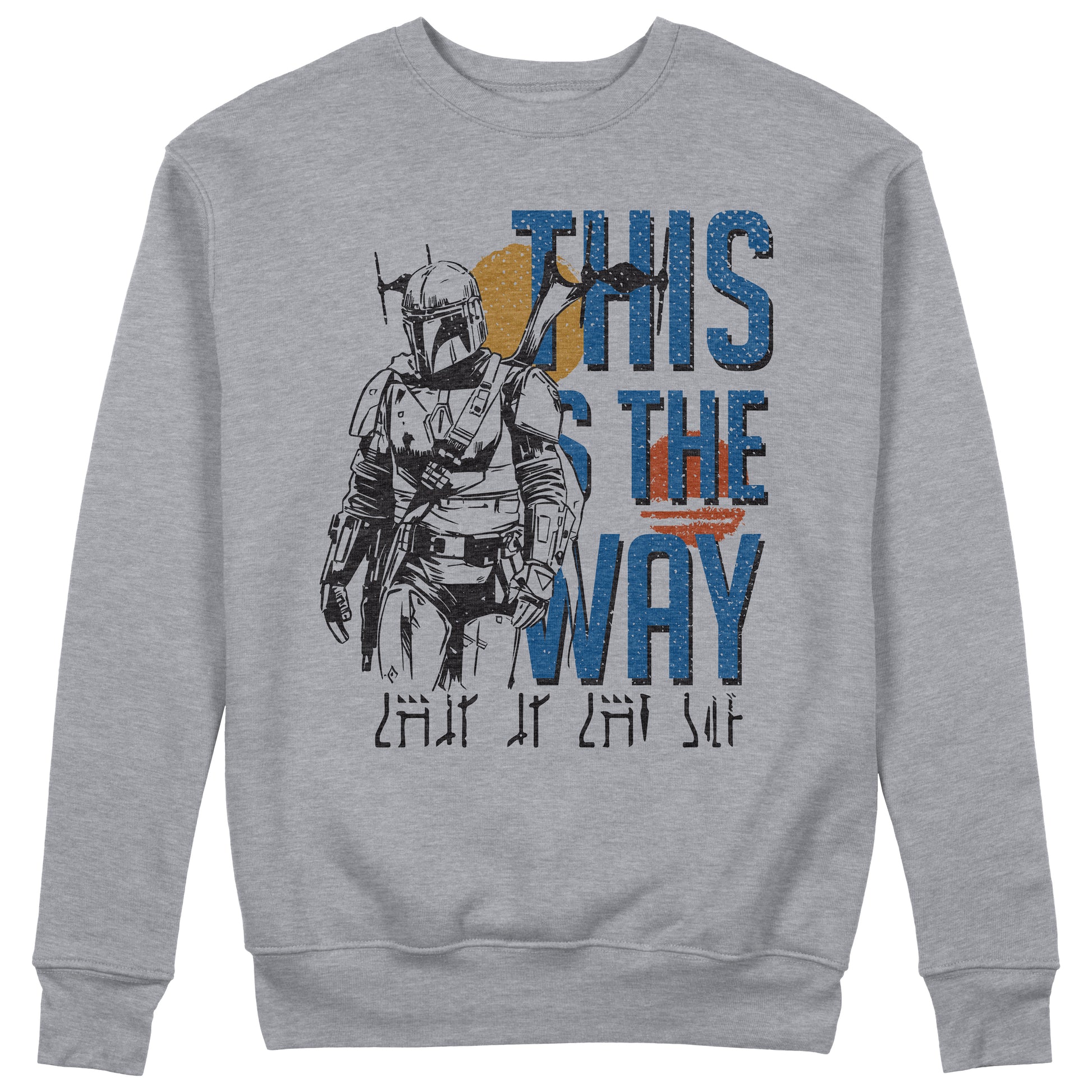 CUC Felpa Girocollo - This is the Way - Unisex #chooseurcolor - CUC chooseurcolor